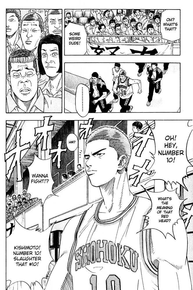 Slam Dunk, Chapter 201 image 03